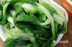 Blanched Vegetables