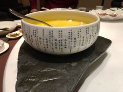-长安壹号