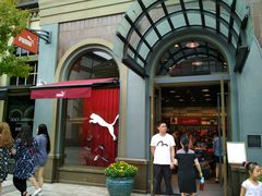 -PUMA品牌自营折扣店(苏州比斯特购物村店)