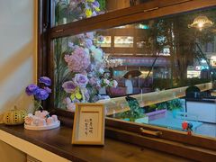 -幸屿 创意料理(永嘉天地店)