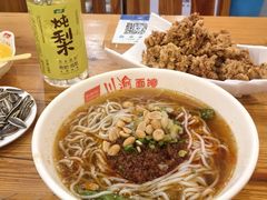 -余丞记川渝面馆(云峰店)