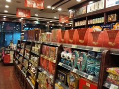 -常青藤食品(成贤街店)