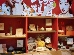 -阮大兴糕团(日月光中心店)
