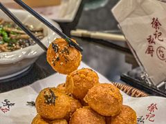 -徐记私厨(半淞园路店)