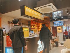 -宝记烧烤·碳锅羊肉·羊蝎子火锅·夜食社(文体路创始店)