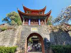 -昆明市金殿名胜区