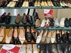 -百盛优客城市广场(天山店)