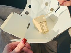 -诺嘉甜品(世贸店)