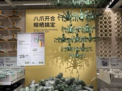 -宜家家居(四元桥商场店)