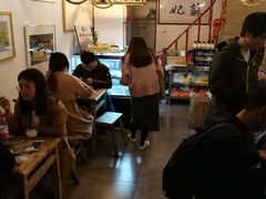 大堂-苏妃奶酪(平江路店)