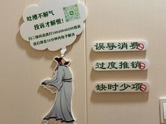 -竹雀古法采耳(青岛麦凯乐店)