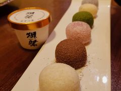 大福-浪花亭日本料理(古田路店)