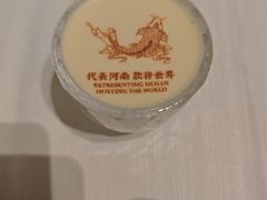 -阿五黄河大鲤鱼(海尚店)