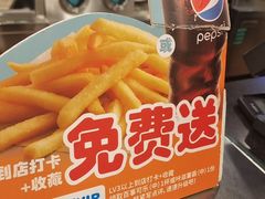 -德克士(砂之船奥特莱斯店)