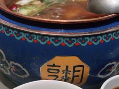 -享月汤皇·海鲜小火锅·聚会(曲江创意谷店)