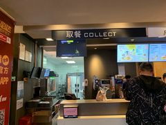 门面-麦当劳(沙井京基百纳广场店)