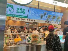 -煎饼道·新鲜现做(重庆北站店)