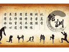 馆训-曼谷传奇泰拳俱乐部(韩城香山里步行街店)