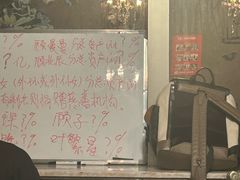-剧狐剧本杀·月球探案馆(人民广场1号店)