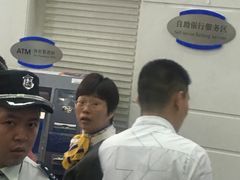 -上海银行(淮海中路支行)