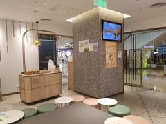 -奈雪的茶(天河城店)