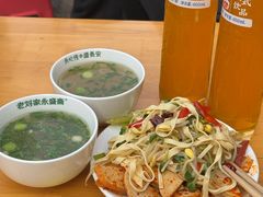 -老刘家永盛斋·传统泡馍(东关南街店)
