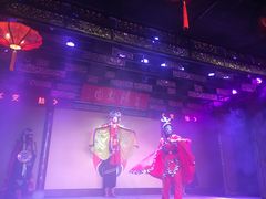 -盖碗儿梨园·变脸吐火·川剧(天府广场店)