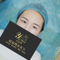 点击看大图 -Yue Show馨选·半永久纹眉纹眼线