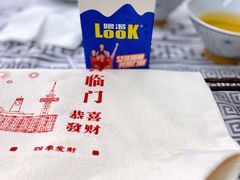 -新李记 · 口味菜馆(南郊公园店)