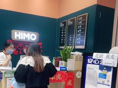 -海马体照相馆(北京朝阳大悦城店)