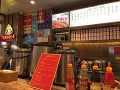 -美芝莲(领展购物广场中关村店)