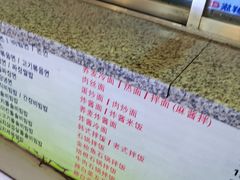 -南平小吃屋(西塔店)