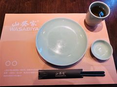 -山葵家·创意料理(临平银泰城店)