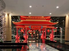 -青岛海尔洲际酒店