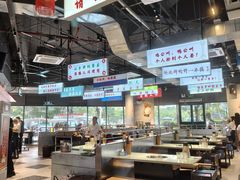 -憨铁匠老火锅(龙岗万科里店)