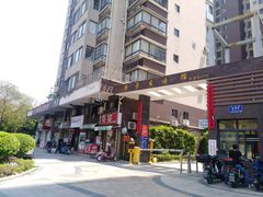 -大阪osaka寿司(金港路店)