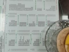 -仁信双皮奶(东川路店)