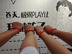 -极限PLAY运动娱乐新世界·团建派对表演休闲馆·室内高空游乐园