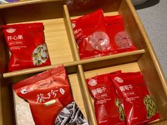 -海底捞火锅(吴中路店)