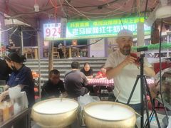 -清真老马家国华牛奶鸡蛋醪糟(正宁路店)