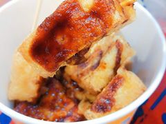 -七宝老街臭豆腐