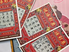 -剧狐剧本杀(徐汇1号店)