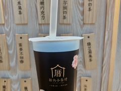 -厝内小眷村(西单大悦城店)