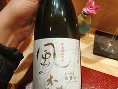 -鮨青(恒基名人购物中心店)