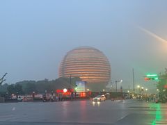 -杭州国际会议中心洲际酒店-原素全日餐厅(解放东路店)