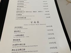 -静之湖湖畔餐厅