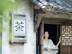 -汉仪华裳汉服旗袍·摄影写真馆(乌镇西栅店)