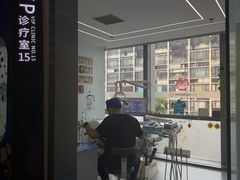 -极光口腔·矫正种植修复(锦江店)