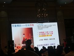 -昆明洲际酒店