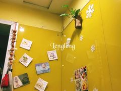 -天一朴素(武汉大学店)